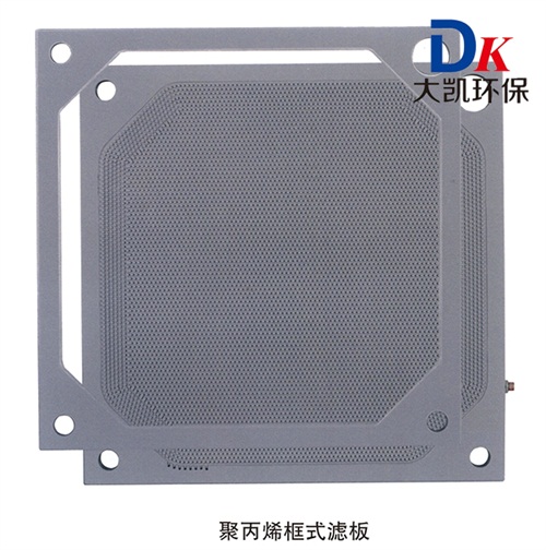 板框壓濾機濾板與廂式壓濾機濾板有什么區別？
